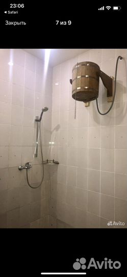 Баня/сауна «Карусель»