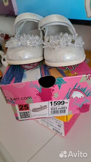 Туфли для девочки 25р