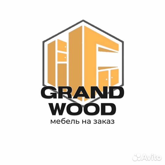 Помощник мебельщик, работник цеха