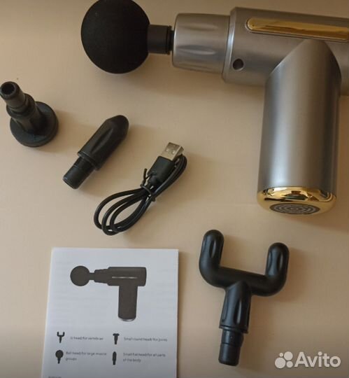 Новый перкуссионный массажёр 6 режимов, 4 насадки