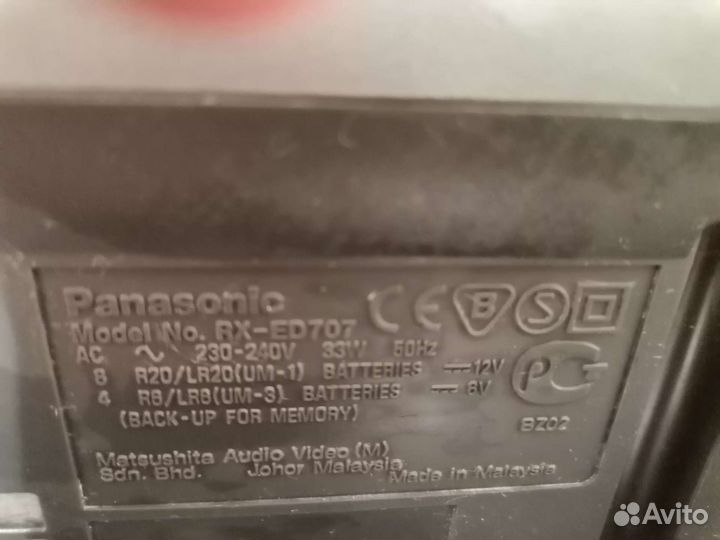 Музыкальный центр Panasonic RX-ED707