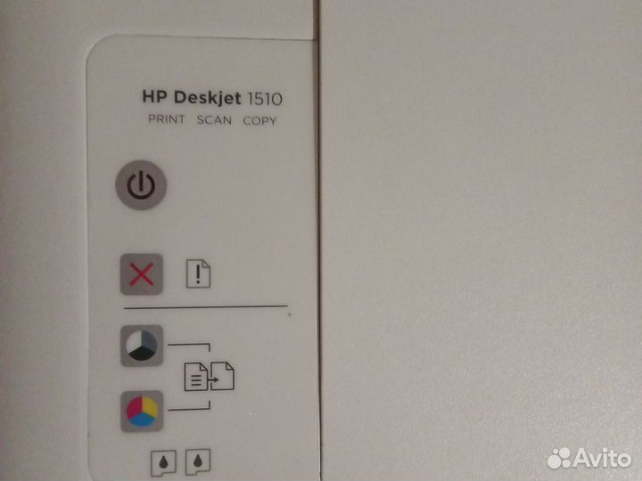 Цветной принтер hp Deskjet 1510