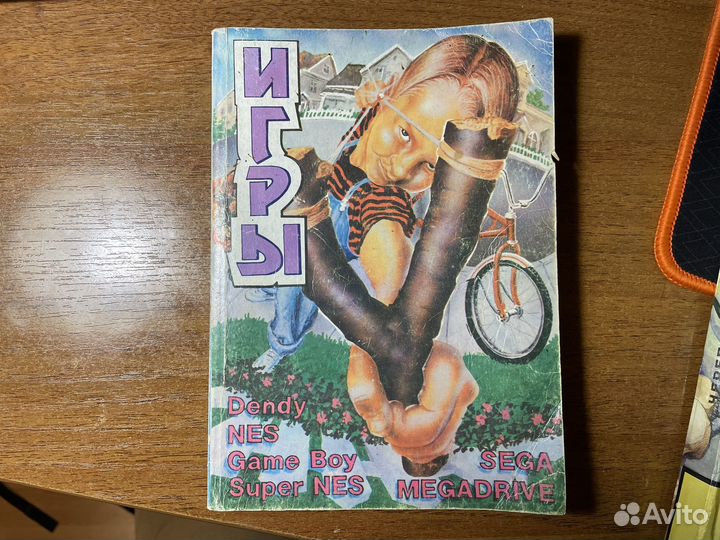 Компьютерные игры для видеоприставок