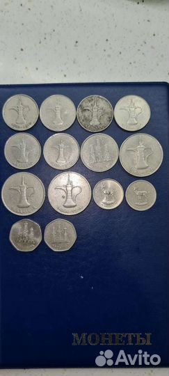 Монеты,продажа и обмен