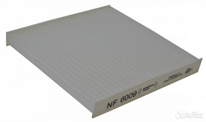 Фильтр салонный