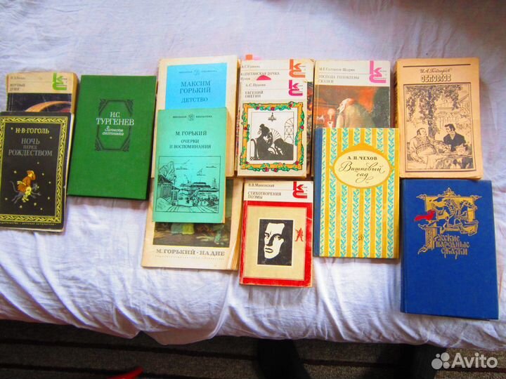 Книги для общеобразовательной школы/классика