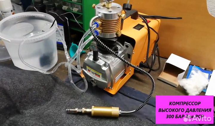 Компрессор для дайвинга DFX высокого давления 300