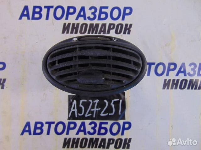 Дефлектор воздушный для Ford Focus 1 1998-2004 г