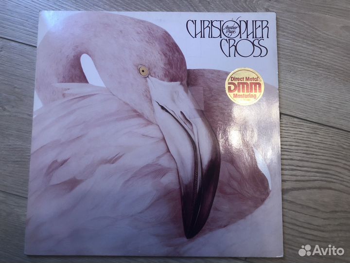 Christopher Cross