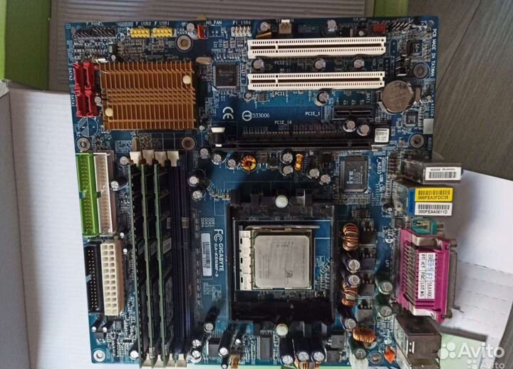 Наборы комплектов для пк