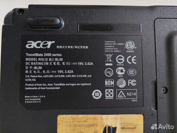 Ноутбук Acer Travelmate 2490