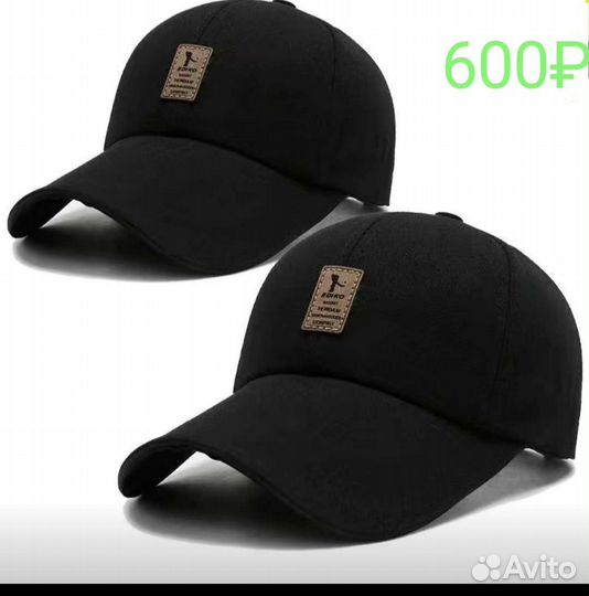 Кепка мужская