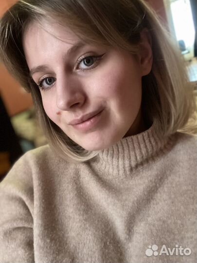 Репетитор по английскому языку