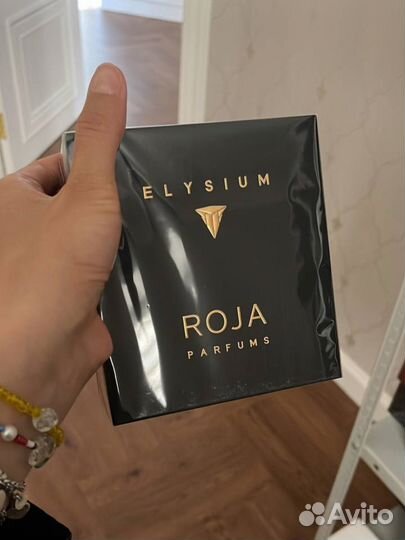 Roja elysium