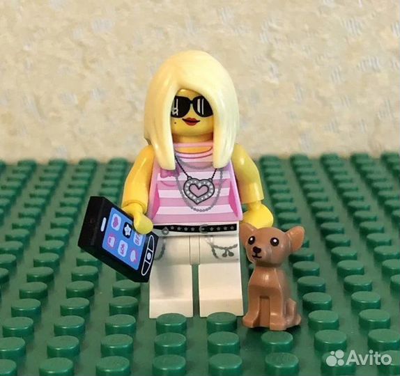 Lego minifigures Trendsetter Series 10