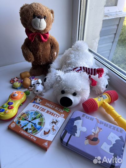 Игрушки пакетом