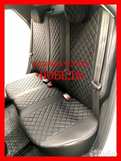 Чехлы из экокожи. Модельные авточехлы на сиденья