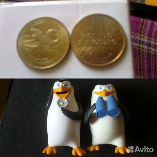 Коллекция в памяти об ушедших трендов