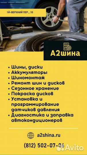 КАМА Breeze (HK-132) 185/60 R14