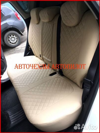 Чехлы Автопилот Kia Soul 3 из экокожи бежевые Ромб