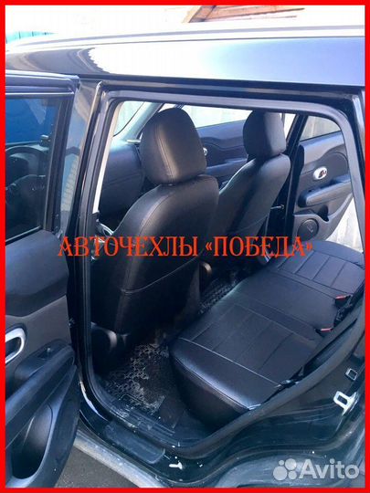 Чехлы Kia Soul 2 из экокожи чёрные Классика