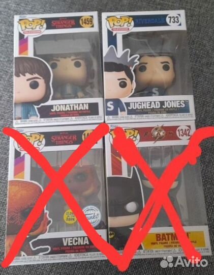 Funko pop stranger things, riverdale