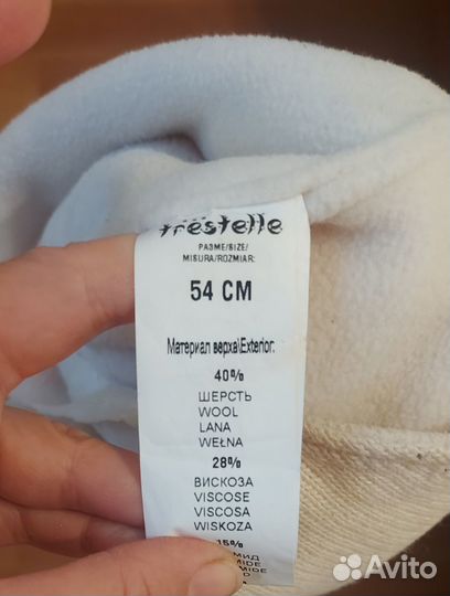 Итальянская шапка с натуральным бубоном