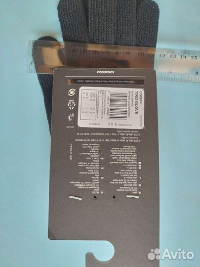 Перчатки Adidas, s