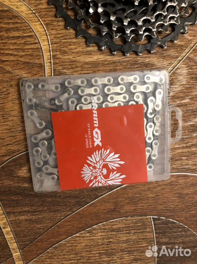 Велозапчасти