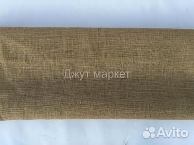 Ткань джут мешковина