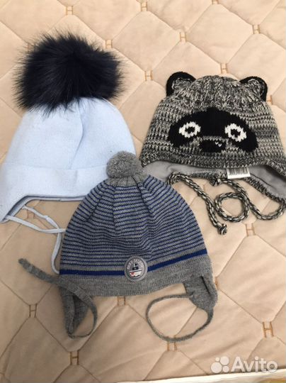 Шапка детская зимняя 44 46