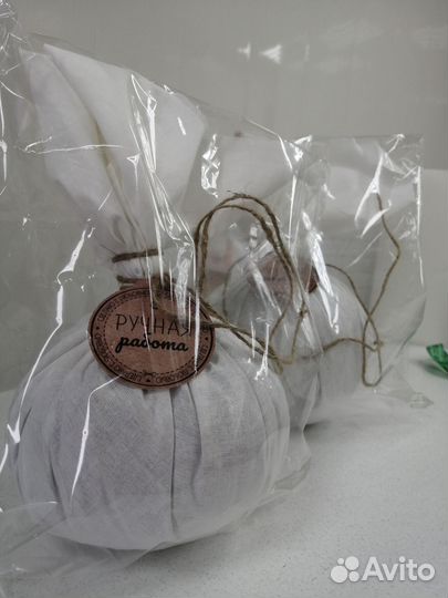 Аромамешочки с травами для бани