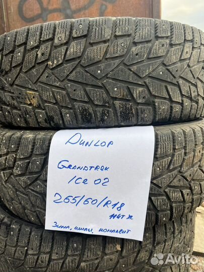 Dunlop Grandtrek Ice 02 265/60 R18 114T