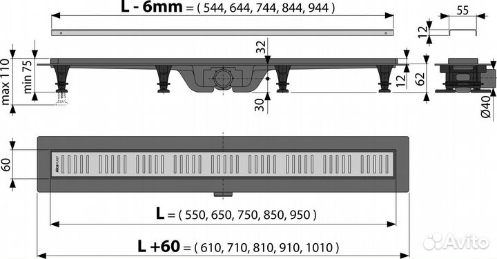 Душевой лоток AlcaPlast APZ10 550-950 с решеткой