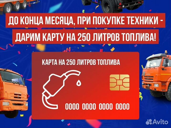 Полуприцеп бортовой ТЗА 588513, 2024