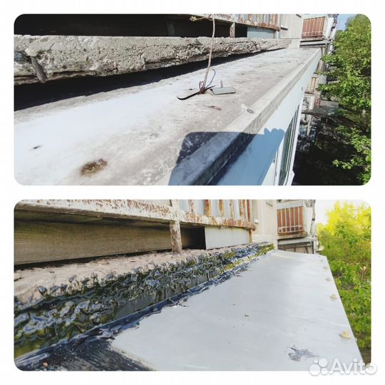 Герметизация и утепление балконов и витражей