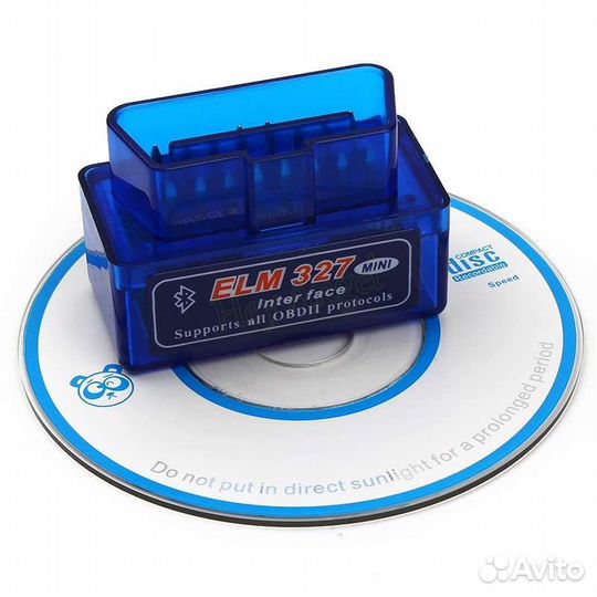 Сканер OBD2 ELM327 v1.5 Bluetooth