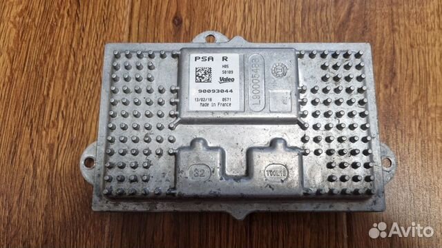 Блок управления светом (фарами) Peugeot 3008 2018