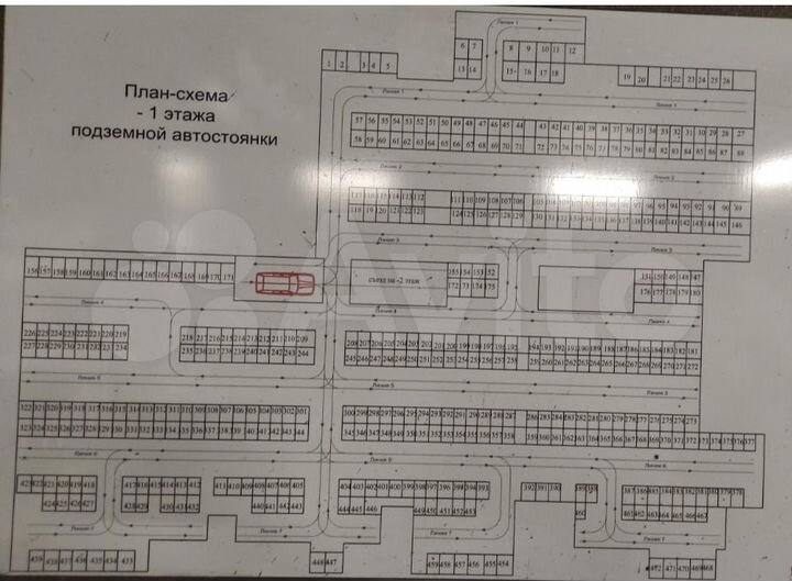 Гараж, 13 м²