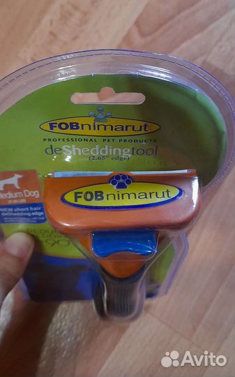 Чесалка дешеддер для кошек и собак новая