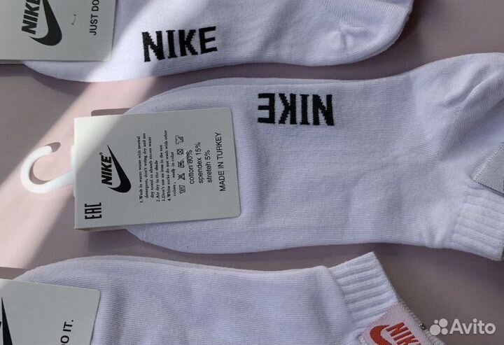 Носки nike оптом