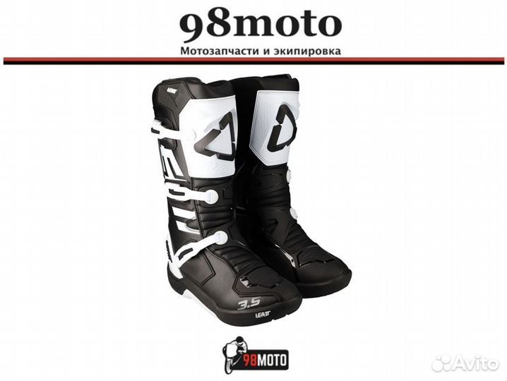 Мотоботы Leatt 3.5 Boot (White, 9, 2022)
