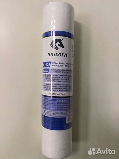 Фильтр, картридж для воды 5 микрон