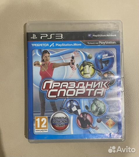 Игра Праздник спорта Ps3 пс3