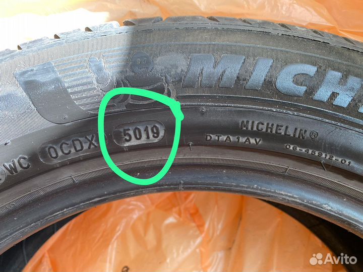 Michelin Primacy 4 205/55 R16