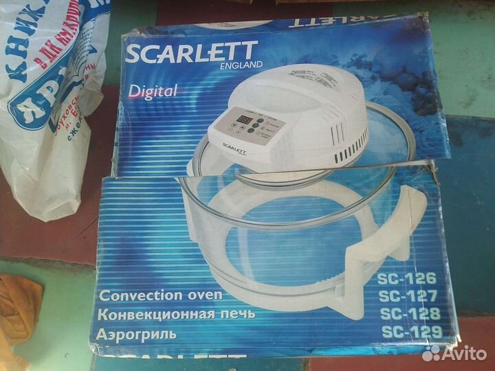 Аэрогриль Scarlett SC-127