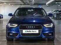 Audi A4 1.8 CVT, 2013, 217 175 км, с пробегом, цена 1 589 000 руб.