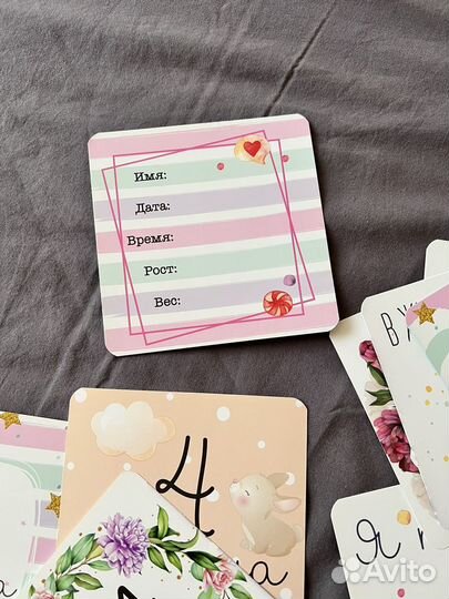 Карточки для фотосессии малыша