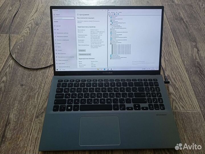 Ноутбук asus vivobook
