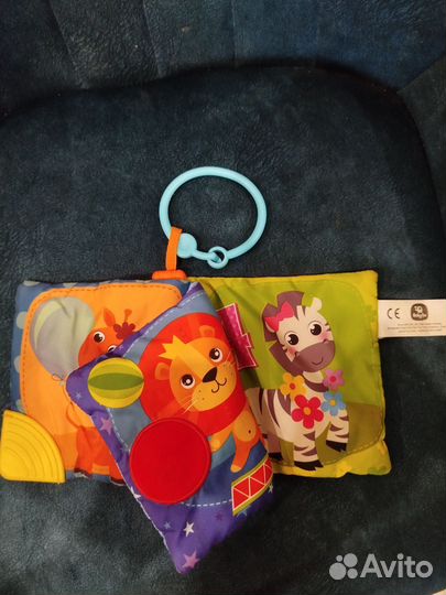 Детские игрушки